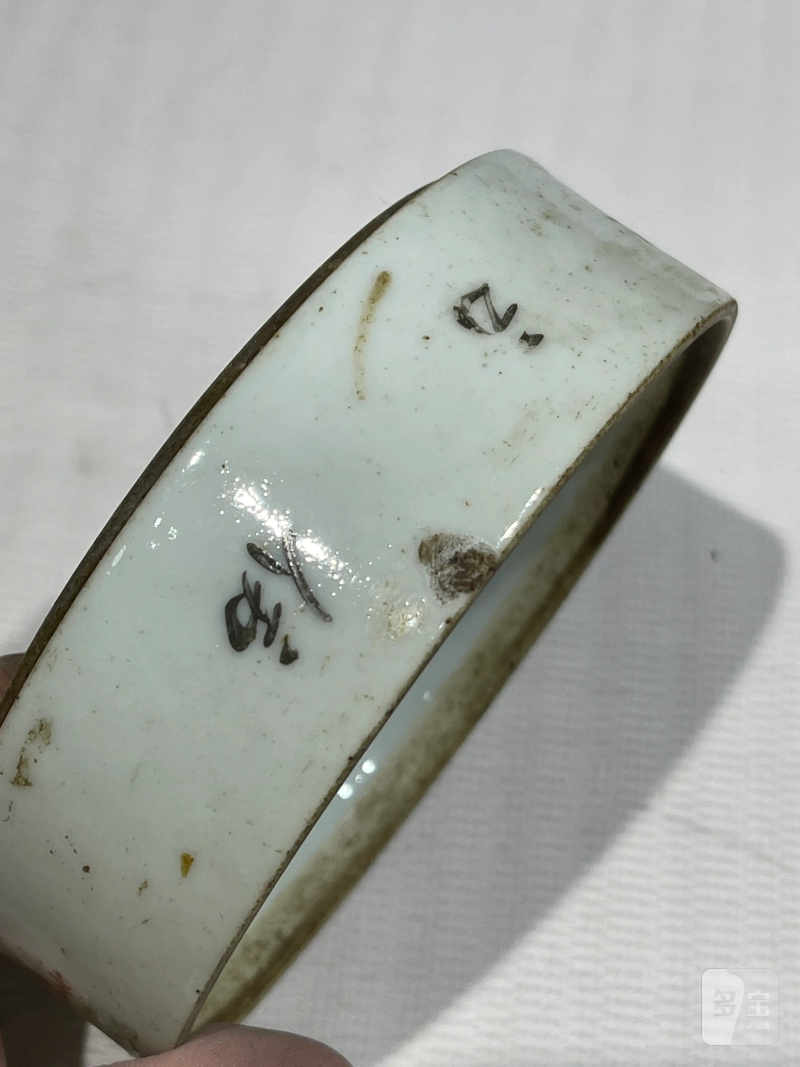 清代 粉彩瓷器一组七件 - 图6
